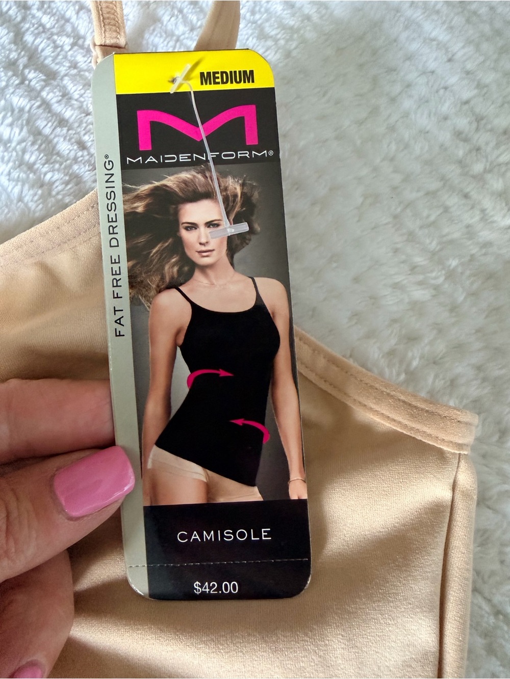 Maidenform Beige Seamless Cami with Adjustable Straps - Picture 3 of 8